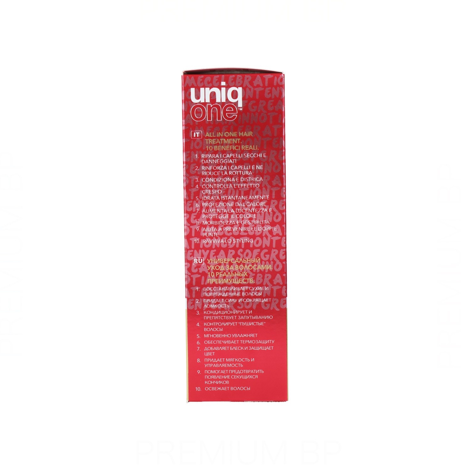 Revlon Uniq One Celebration Edition Tratamiento Capilar 150 ml